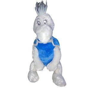 Kohl’s Cares Dr Seuss Yertle the Turtle 16 inch Plush Character Toy